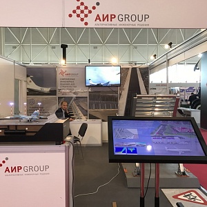CTR TAKES PART IN EXHIBITION FORUM ARMY-2018